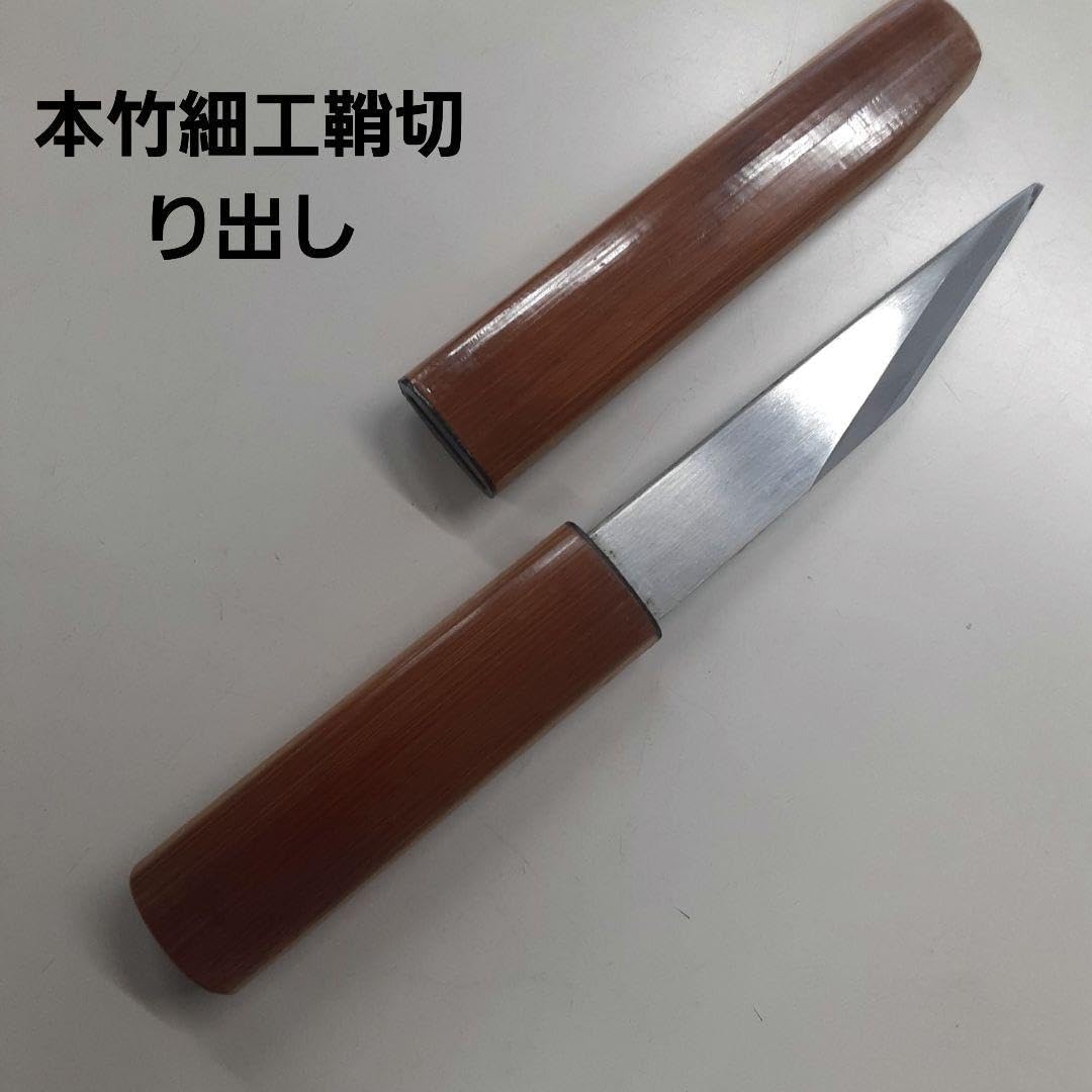 鎌倉彫 陽堂 | 商品一覧 鎌倉彫 陽堂 古瓦盆 8寸 刀目